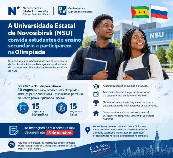 Olimpíada da Universidade Estatal de Novosibirsk (NSU) para Estudantes do Ensino Secundário