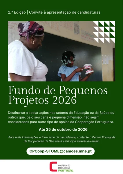 Fundo de Pequenos Projetos 2026